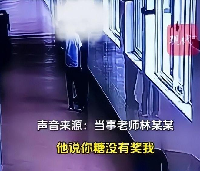 续父亲丑恶嘴脸曝光账号被封果然有情况不朽情缘试玩版大反转！老师被滋水后(图7)