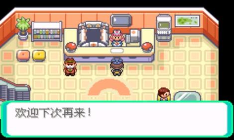 妖怪漆黑的魅影60不朽情缘登录口袋