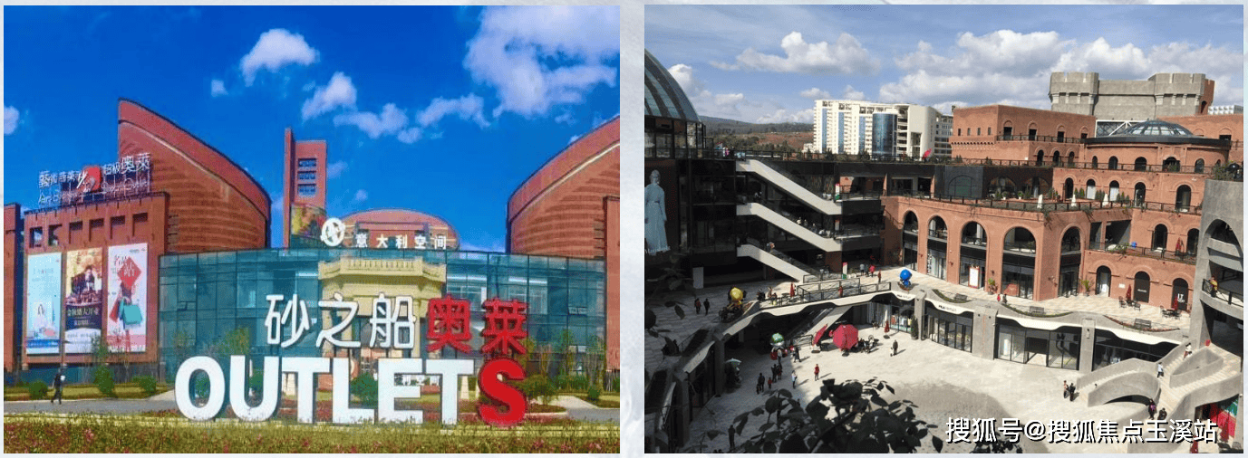 缺点｜值不值得入手｜什么时候交房｜售楼处位置不朽情缘版昆明金地锦康湖山大境在哪里