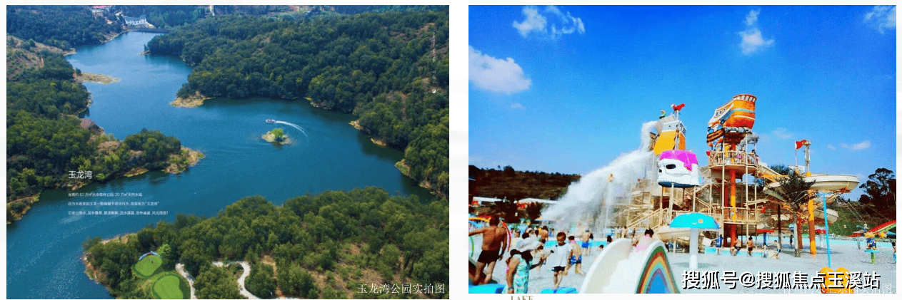 缺点｜值不值得入手｜什么时候交房｜售楼处位置不朽情缘版昆明金地锦康湖山大境在哪里｜小区优(图7)